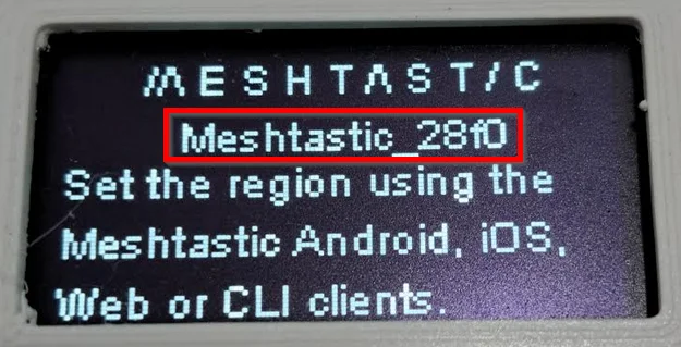 Device name in display