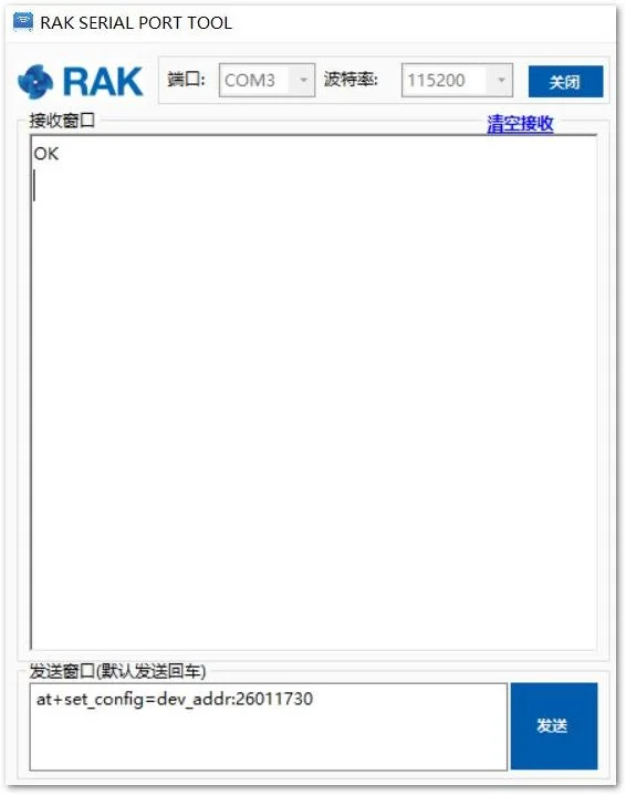 AT Command for ABP LoRa Device Address via RAK Serial Port Tool