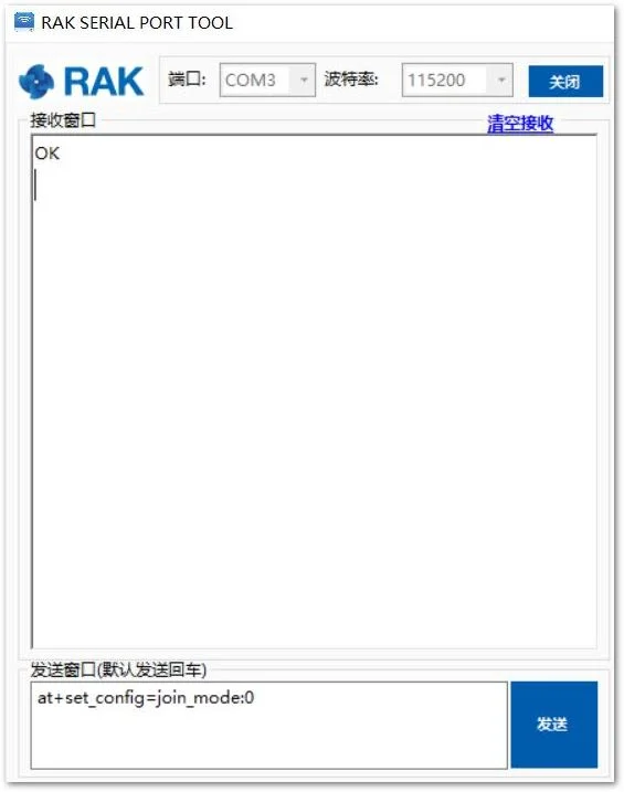 AT Command for ABP LoRa Join Mode via RAK Serial Port Tool