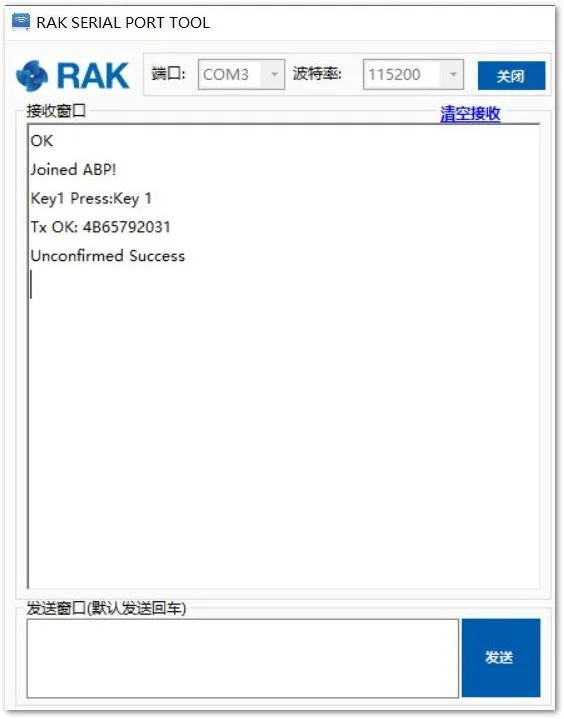 Testing the RAK612 WisNode Button in RAK Serial Port Tool