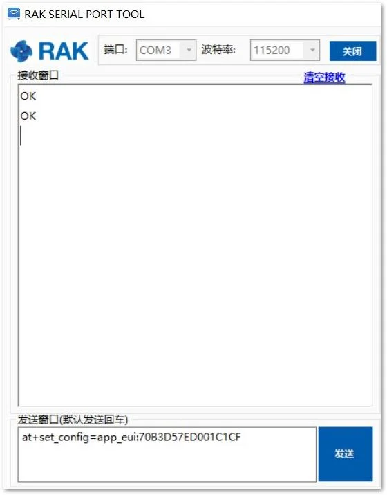 AT Command for OTAA LoRa Application EUI via RAK Serial Port Tool