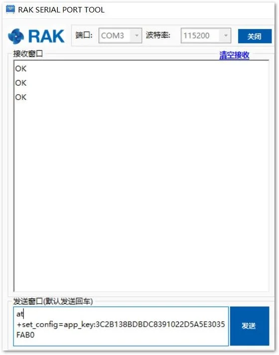 AT Command for OTAA LoRa Application Key via RAK Serial Port Tool