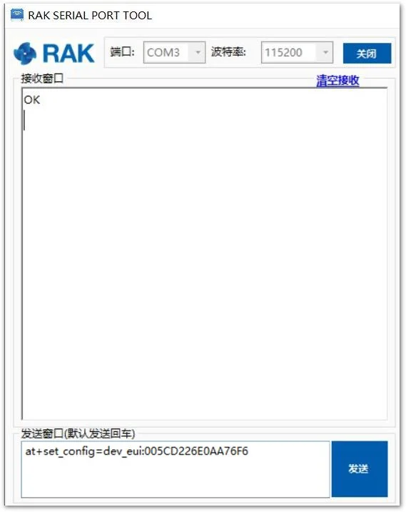 AT Command for OTAA LoRa Device EUI via RAK Serial Port Tool