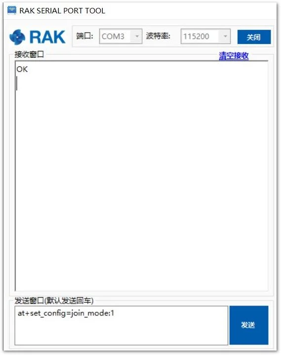 AT Command for OTAA LoRa Join Mode via RAK Serial Port Tool