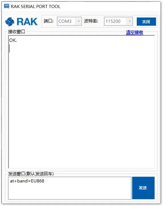 AT Command for OTAA LoRa Region/Frequency via RAK Serial Port Tool