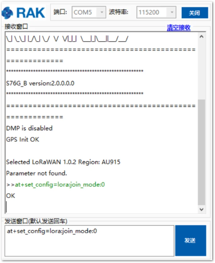 Setting LoRa Join Mode to OTAA Mode