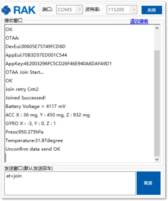 Chirpstack OTAA Join the Network via RAK Serial Port Tool