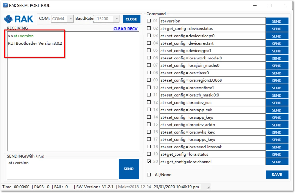 AT+Command Sample Serial Communication Test