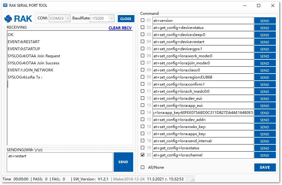 Joining the network confirmation