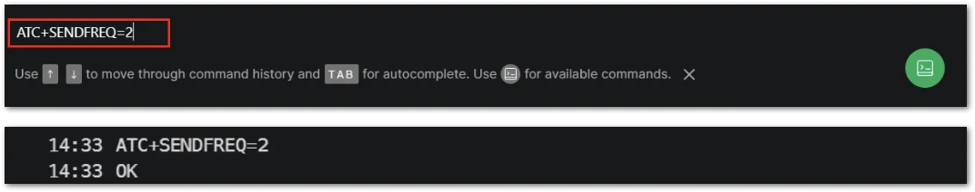 Configure the uplink reporting interval